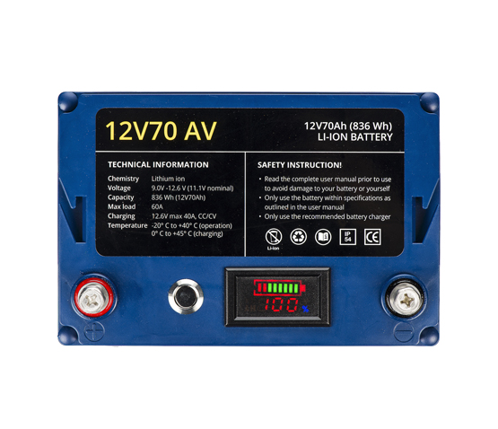 REBELCELL 12V70 AV BATTERY